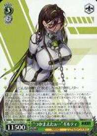 card523108-series393981-rarity557246