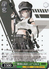 card523113-series393981-rarity557243