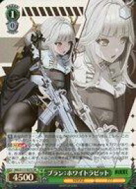 card523139-series393981-rarity557104