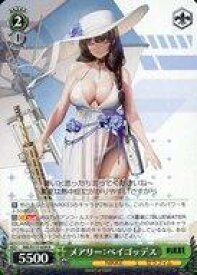 card523143-series393981-rarity557285