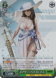 card523143-series393981-rarity557104