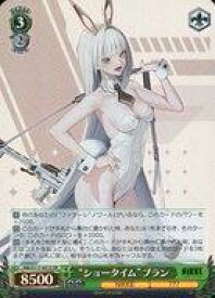 card523171-series393981-rarity557104