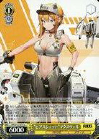 card523182-series393981-rarity557246