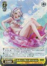 card523201-series393981-rarity557104