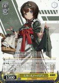 card523210-series393981-rarity557285