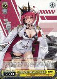 card523219-series393981-rarity557285