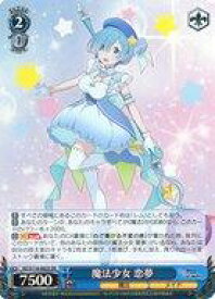 card523305-series394347-rarity557104