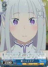 card523313-series394347-rarity557104