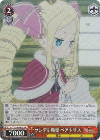 card523357-series394347-rarity557104