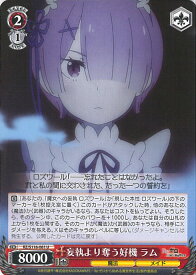 card523359-series394347-rarity557246