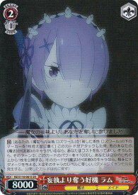 card523359-series394347-rarity557104