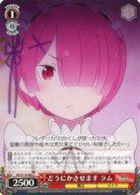 card523367-series394347-rarity557243