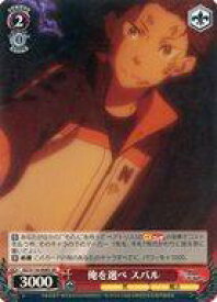 card523373-series394347-rarity557104