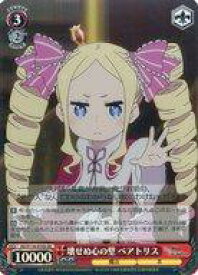 card523377-series394347-rarity557104