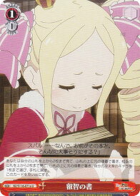 card523330-series394347-rarity557246