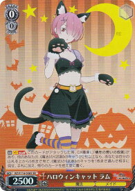 card523403-series394347-rarity557104