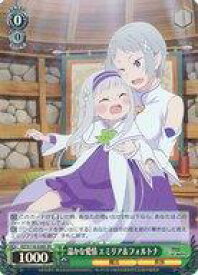 card523437-series394347-rarity557104