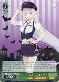 card523444-series394347-rarity557285