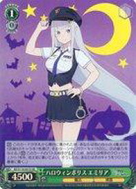 card523444-series394347-rarity557104