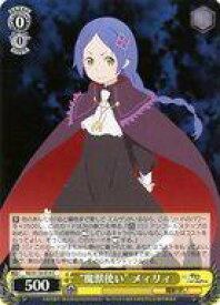 card523456-series394347-rarity557243