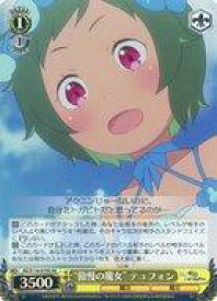 card523466-series394347-rarity557104