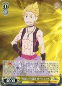 card523490-series394347-rarity557285