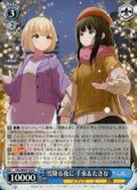 card523519-series394584-rarity559585