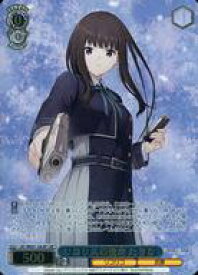 card523533-series394584-rarity567015