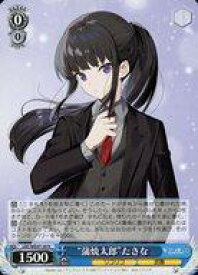 card523555-series394584-rarity559585