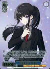 card523555-series394584-rarity567015