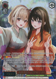 card523582-series394584-rarity567015