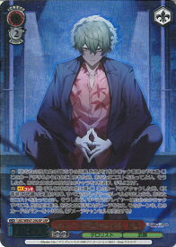 card523584-series394584-rarity567015