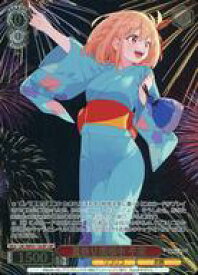 card523601-series394584-rarity567015