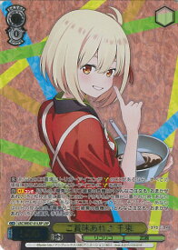 card523623-series394584-rarity567015