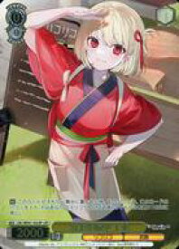 card523628-series394584-rarity567015