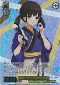 card523634-series394584-rarity567015