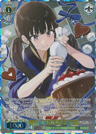 card523634-series394584-rarity557067