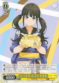 card523637-series394584-rarity559585