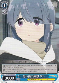 card523646-series394692-rarity557243