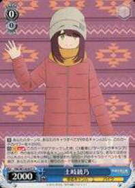 card523674-series394692-rarity557246