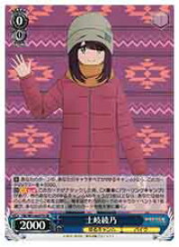 card523674-series394692-rarity557104