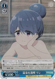 card523678-series394692-rarity557104