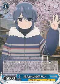 card523680-series394692-rarity557246