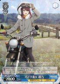 card523694-series394692-rarity557275