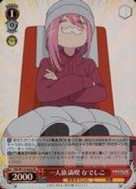 card523715-series394692-rarity557104