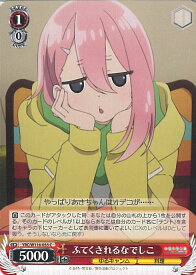 card523719-series394692-rarity557243