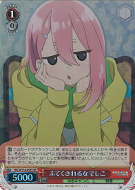 card523719-series394692-rarity557104