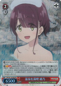 card523725-series394692-rarity557104