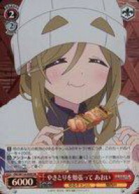 card523727-series394692-rarity557104