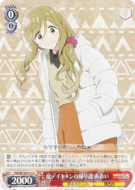 card523770-series394692-rarity557285